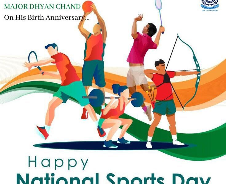 National Sports Day