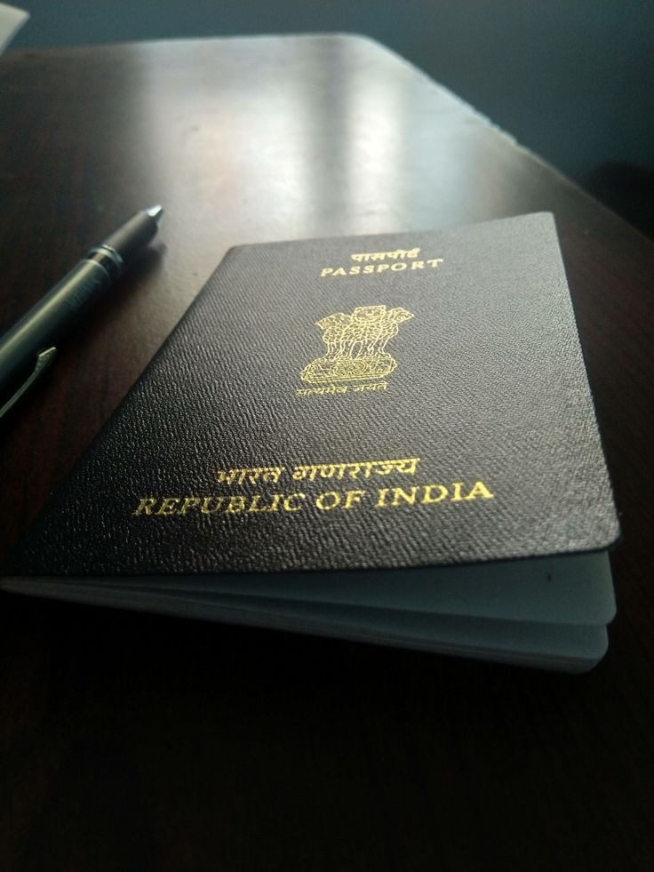 Passport Seva