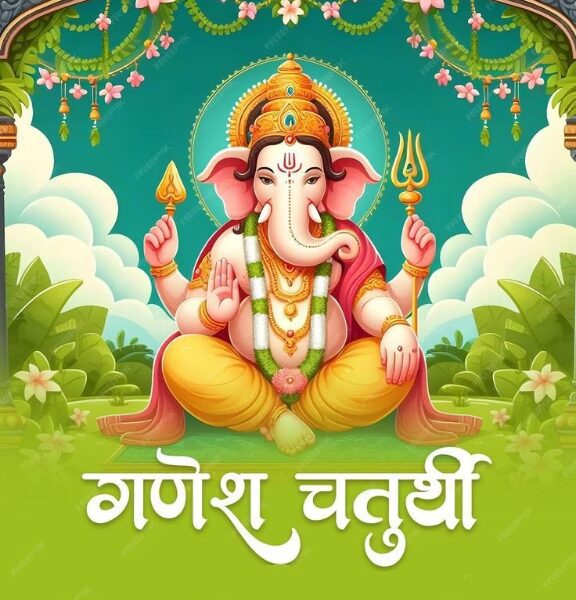 Ganesh Chaturthi 2024